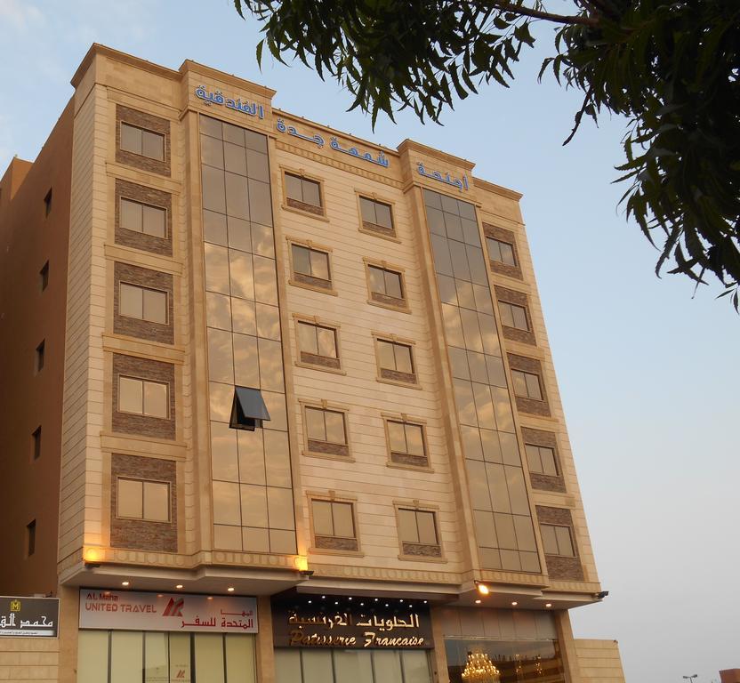 Shamaat Jeddah Aparthotel Exterior photo